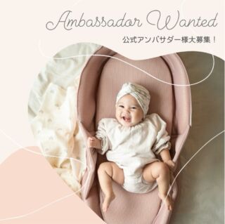 ママもベビーも笑顔に｜neomamaism Mag